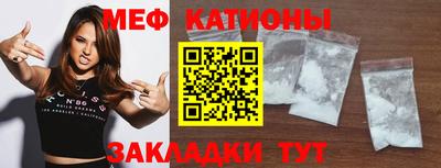 ECSTASY Лесосибирск