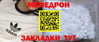 ECSTASY Лесосибирск