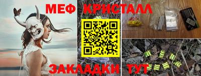 ECSTASY Лесосибирск