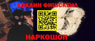 ECSTASY Лесосибирск