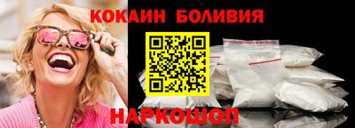амфетамин Ликино-Дулёво
