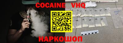 ECSTASY Лесосибирск