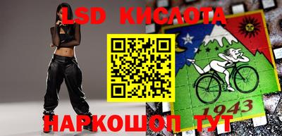 мефедрон VHQ Ливны