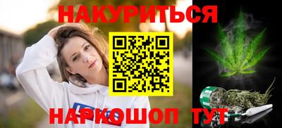 амфетамин Ликино-Дулёво