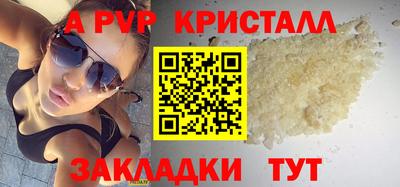 ECSTASY Лесосибирск