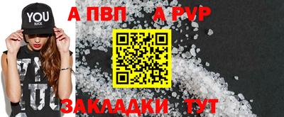 амфетамин Ликино-Дулёво