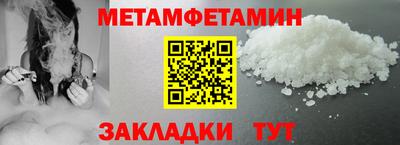 ECSTASY Лесосибирск