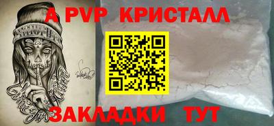 ECSTASY Лесосибирск