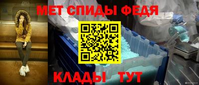 ECSTASY Лесосибирск
