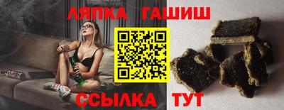 мефедрон VHQ Ливны