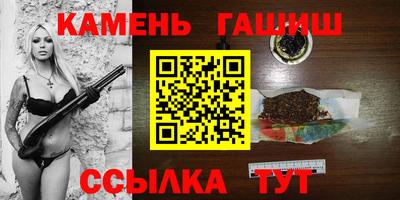 ECSTASY Лесосибирск