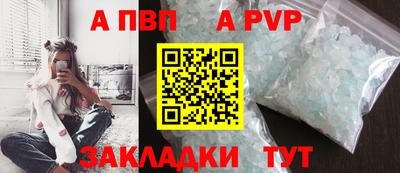 амфетамин Ликино-Дулёво