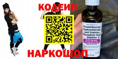 ECSTASY Лесосибирск