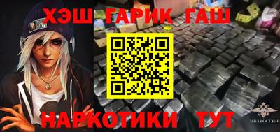 ECSTASY Лесосибирск