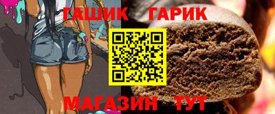 ECSTASY Лесосибирск