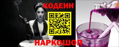 мефедрон VHQ Ливны